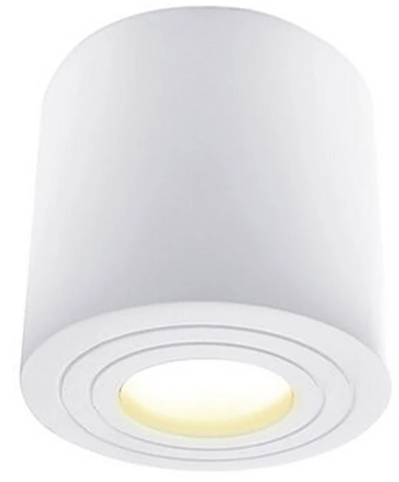 Φωτιστικό Οροφής - Σποτ Malaga GU10 Max 7W Φ9x9cm White Bot Lighting