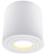 Φωτιστικό Οροφής - Σποτ Malaga GU10 Max 7W Φ9x9cm White Bot Lighting