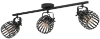 Φωτιστικό Οροφής - Σποτ Girona 900663 3ΧΕ27 77,5x19cm Black Eglo