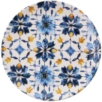 Πιάτο Γλυκού Complex Flower (Σετ 6Τμχ) 471PST1144 19,3x19,3x2cm Multi Hermia Κεραμικό