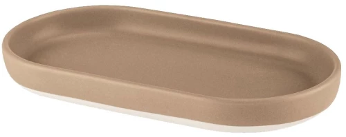 Δίσκος Μπάνιου Lunella 8693 20,5x2,6 cm 271 Taupe Kleine Wolke Δολομίτης