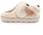 Γυναικεία Παντόφλα B-Soft Anatomic Slippers Χρώματος Μπεζ 20227.E