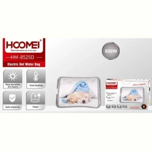 Hoomei Ηλεκτρική Θερμοφόρα - Μαξιλάρι 500W Γενικής Χρήσης 28x19x6cm HM-8525D