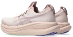 ASICS GEL-NIMBUS 28 1012B899-700W ASICS Μπεζ