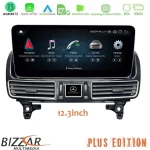 Bizzar Plus Edition Mercedes Gle/gls Class (X166) Ntg5 Android13 (8+128gb) Navigation Multimedia 12.3" Anti-Reflection u-mb-7629