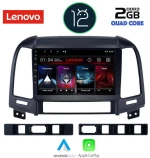 LENOVO LVB 4239_CPA (9inc) MULTIMEDIA TABLET OEM HYUNDAI SANTA FE  mod. 2005-2013
