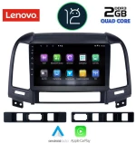 LENOVO LVB 4239_CPA (9inc) MULTIMEDIA TABLET OEM HYUNDAI SANTA FE  mod. 2005-2013