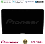 Pioneer sph-Pf97bt Series    vw Group Multimedia Station 9" (Tablet Style) με Carplay & Android Auto u-sph-Vw0722