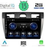 DIGITAL IQ BXH 3153_CPA (9inc) MULTIMEDIA TABLET for FORD FIESTA mod. 2005-2008