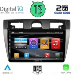 DIGITAL IQ BXH 3153_CPA (9inc) MULTIMEDIA TABLET for FORD FIESTA mod. 2005-2008