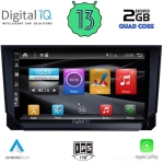 DIGITAL IQ BXH 3573_CPA (9inc) MULTIMEDIA TABLET for SEAT ARONA - IBIZA mod. 2018>