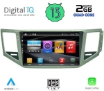 DIGITAL IQ BXH 3745_CPA (10inc) MULTIMEDIA TABLET for VW GOLF SPORTSVAN mod. 2014>