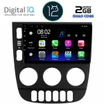 DIGITAL IQ RTB 2413_GPS (9inc) MULTIMEDIA TABLET OEM MERCEDES ML (W163) mod. 1998-2005