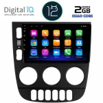 DIGITAL IQ RTB 2413_GPS (9inc) MULTIMEDIA TABLET OEM MERCEDES ML (W163) mod. 1998-2005