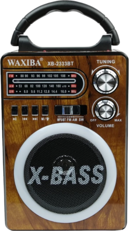 Επαναφορτιζόμενο Ραδιόφωνο  Brown