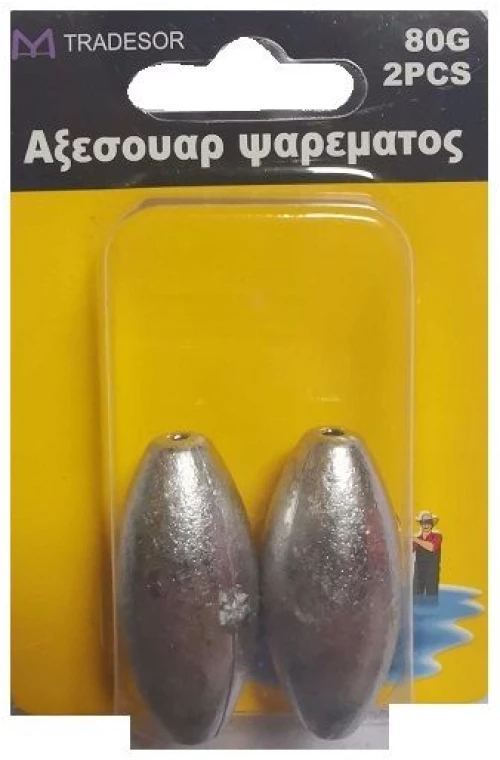 Βαρίδια αλιείας - 60gr - 2pcs - 830160