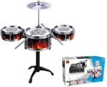Παιδικό Σετ Drums