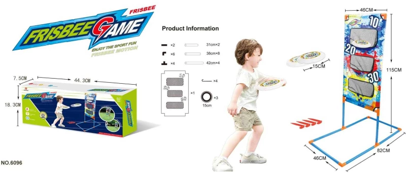 Παιδικό Σετ Frisbee Με Στόχο