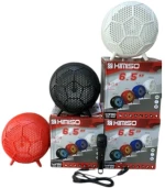 Φορητό Ηχείο subwoofer White