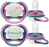 Avent  |  Ultra Air Nighttime  |  Ορθοδοντική Πιπίλα Σιλικόνης  | 6-18m | 2τμχ