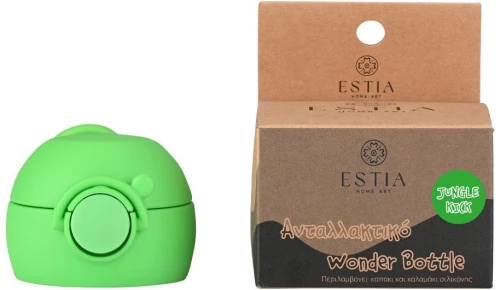 ESTIA ΑΝΤΑΛΛΑΚΤΙΚΟ ΚΑΠΑΚΙ-ΚΑΛΑΜΑΚΙ ΓΙΑ ΠΑΙΔΙΚΟ ΘΕΡΜΟΣ JUNGLE KICK 350ml