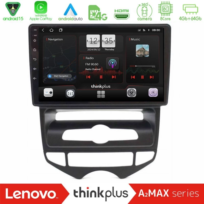 Lenovo Thinkplus A2max Series 8core Android15 4+64gb Hyundai Ix20 2010-2020 (Auto A/c) Navigation Multimedia Tablet 10" u-sqy-Hy1668