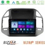 Bizzar Ultra Series Mitsubishi Pajero 2002-2006 8core Android13 8+128gb Navigation Multimedia Tablet 9" u-ul2-Mt0878
