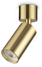 Φωτιστικό Οροφής - Spot Dynamite Mini Round 347653 GU10 4x12,6cm Brass Ideal Lux