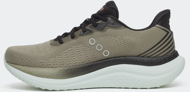 SAUCONY Triumph 23 - S21023-142