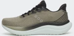 SAUCONY Triumph 23 - S21023-142