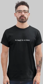 Chaos T-Shirt - BLACK
