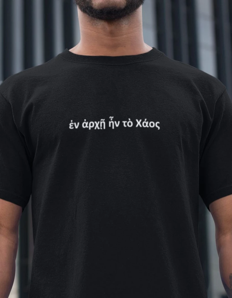 Chaos T-Shirt - BLACK