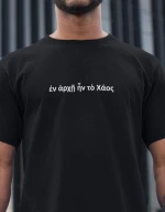 Chaos T-Shirt - BLACK