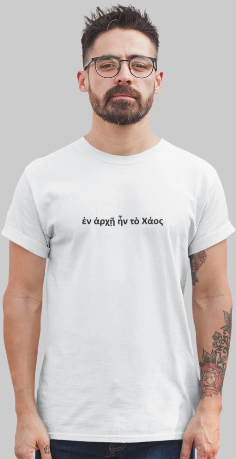 Chaos T-Shirt - BLACK