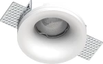 TRIMLESS GYPSUM SPOT 1XGU10 S230