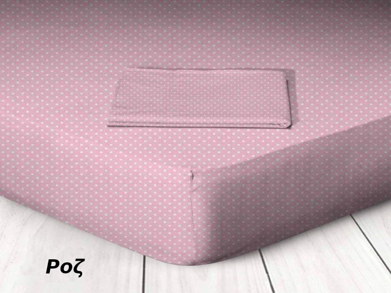 Κατωσέντονο με Λάστιχο Ροζ Πουά Βαμβάκι Γαρύφαλλο 100-180x200+25cm - 100x200