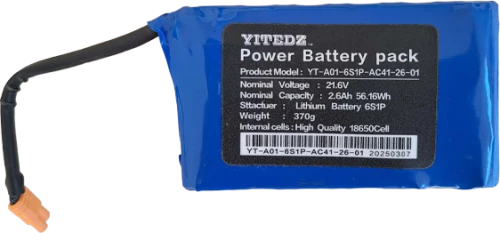 Kiddoboo KBY2 Battery