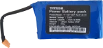 Kiddoboo KBY2 Battery