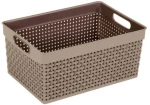 Homeplast Καλάθι Αποθήκευσης Rattan Μπεζ 30x21x14cm