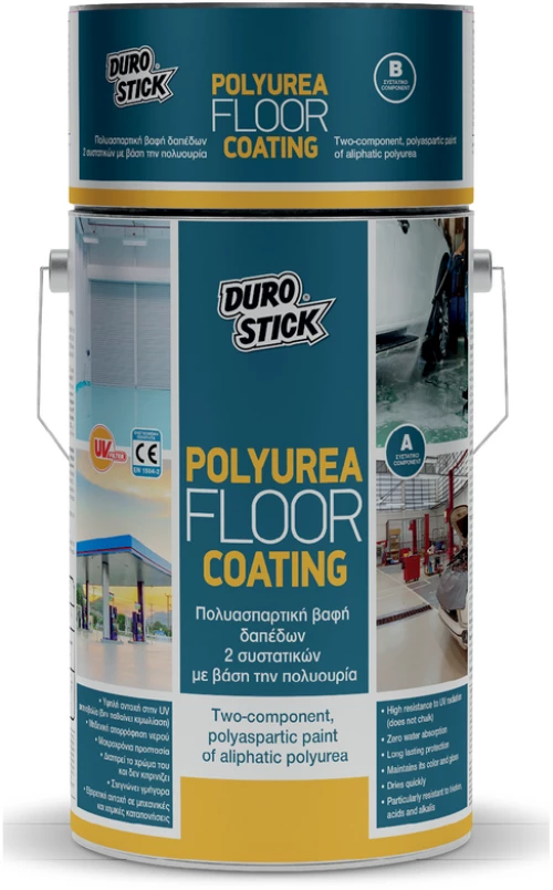 Polyurea Floor Coating βαφή δαπέδων 2 συστατικών με βάση την πολυουρία 5kg Γκρι Άμμου (RAL 7032)
