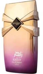 Zahir Gold EDP-100ml