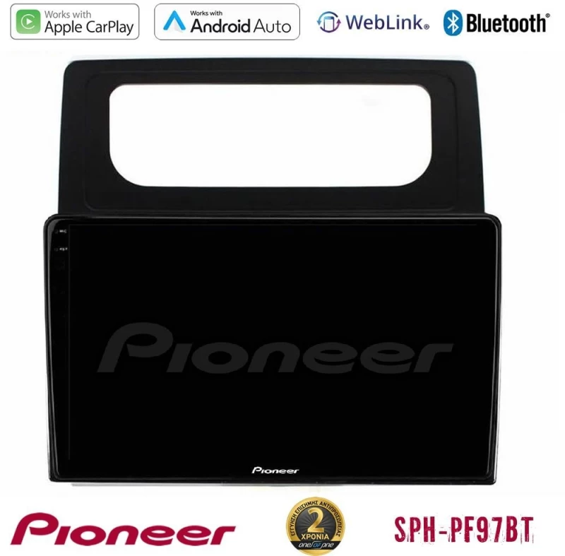 Pioneer SPH-PF97BT Series VW Caddy 2004-2014 Multimedia Station 9" (Tablet Style) Με Carplay & Android Auto