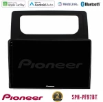 Pioneer SPH-PF97BT Series VW Caddy 2004-2014 Multimedia Station 9" (Tablet Style) Με Carplay & Android Auto