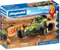 PLAYMOBIL ΓΟΥΡΟΥΝΑ ΠΑΝΤΟΣ ΕΔΑΦΟΥΣ  (#72063)