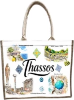 Τουριστική τσάντα λινή με φερμουάρ - Thassos - 40*34*19cm - 871912