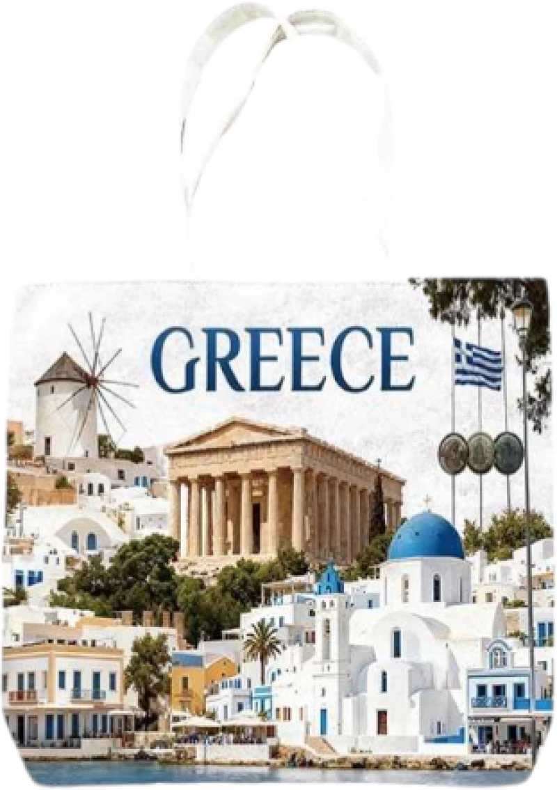 Υφασμάτινη τουριστική τσάντα καμβάς - Greece - 45*40*10cm - 871998