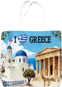 Υφασμάτινη τουριστική τσάντα καμβάς - Greece - 45*40*10cm - 871997