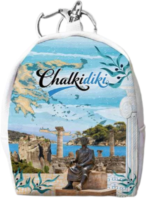 Πορτοφόλι Souvenir μπρελόκ mini - PVC - Chalkidiki - 7*9*4.5cm - 871783
