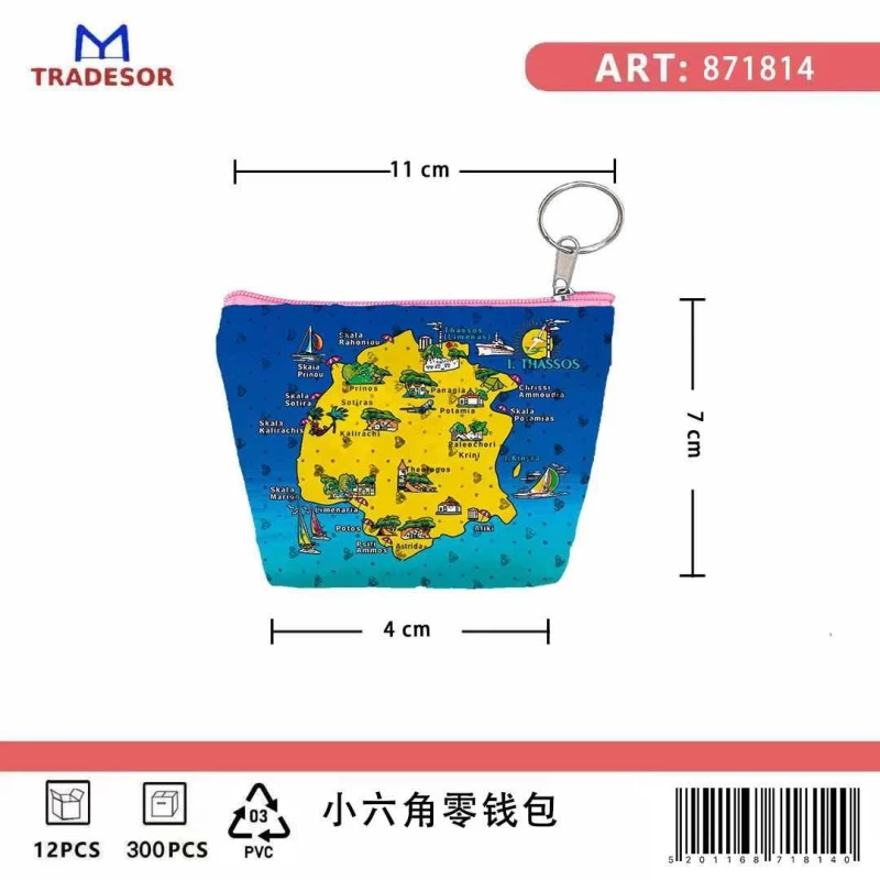 Πορτοφόλι Souvenir μπρελόκ mini - PVC - Thassos - 11*7*4cm - 871814