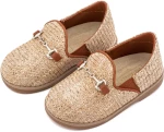 Babywalker Loafers EXC5311 Μπεζ Ταμπά
